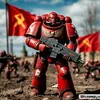 Макар
