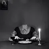МЕГАТРОН