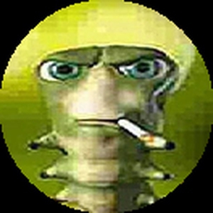 Динаху